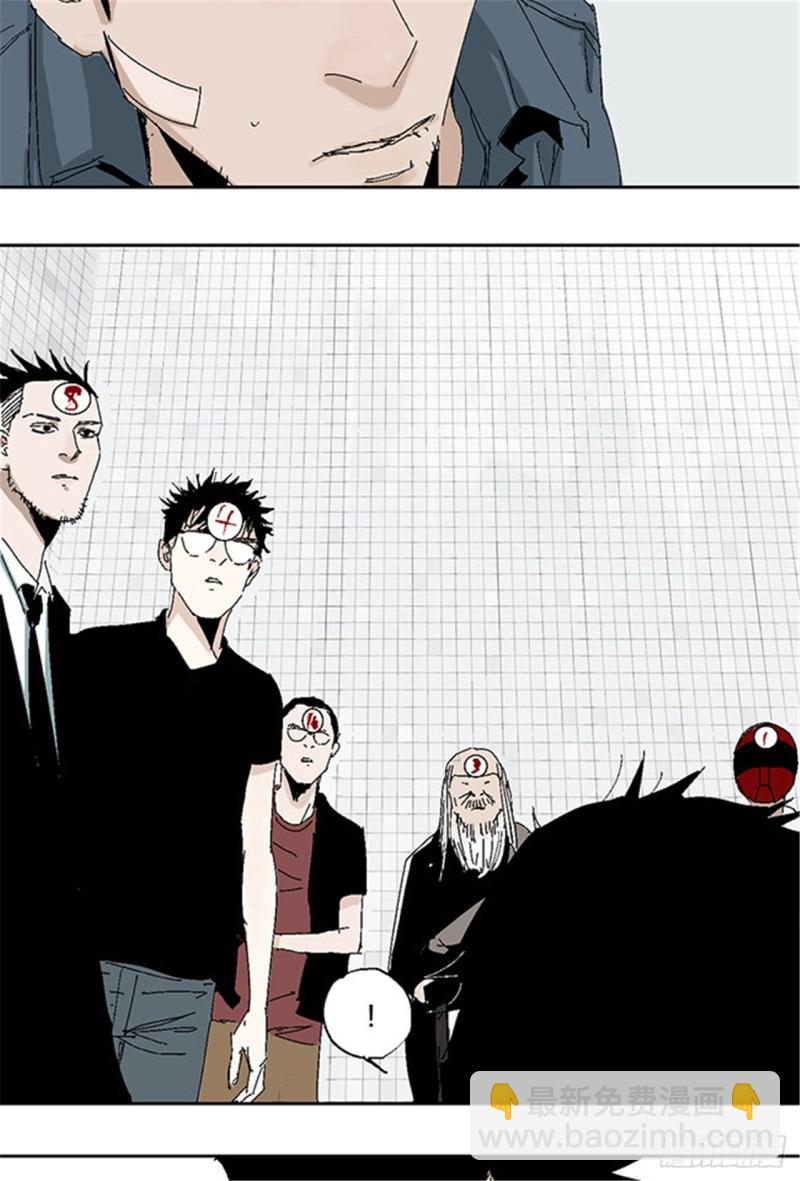 第28话 狼(1/2)-第30话