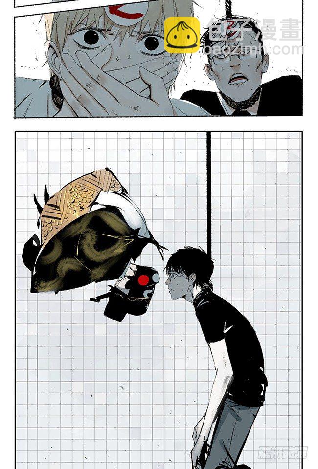 第3话 游戏开始-第4话