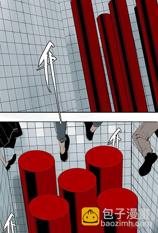 第3话 游戏开始-第4话