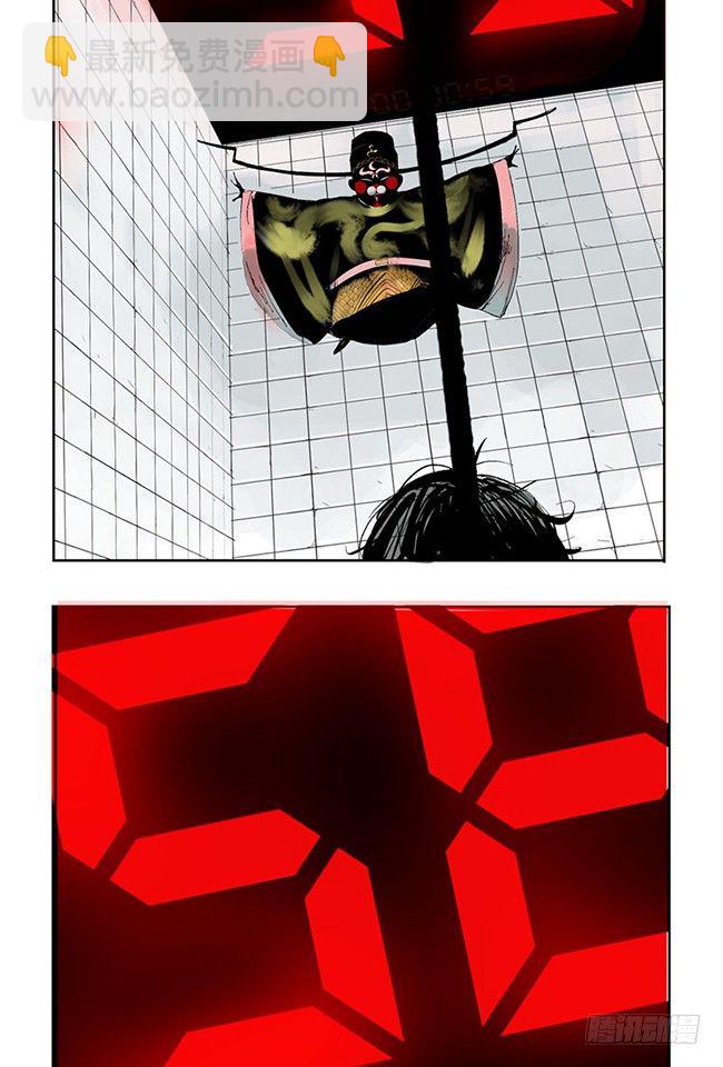 第3话 游戏开始-第4话