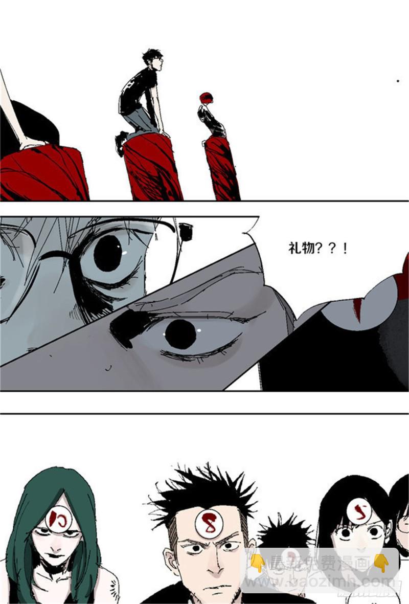 第32话 凡人(1/2)-第34话