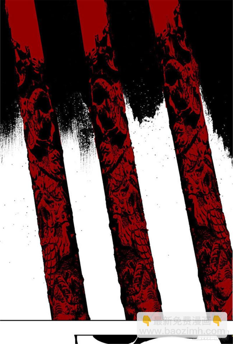 第32话 凡人(1/2)-第34话