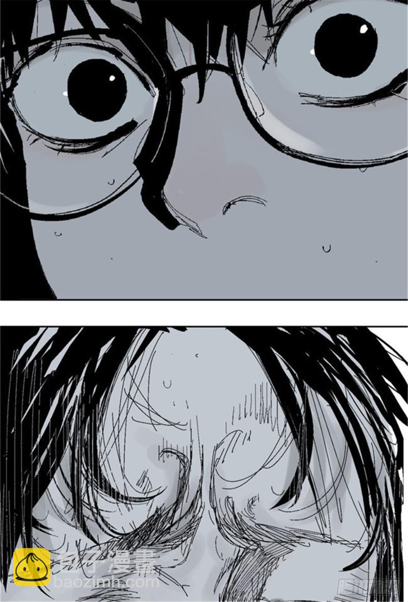 第32话 凡人(1/2)-第34话