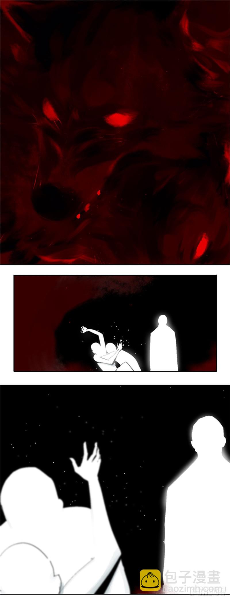 第34话 暴雨将至-第36话