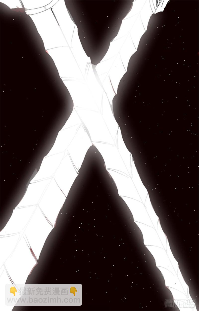 第36话 退神(1/2)-第38话