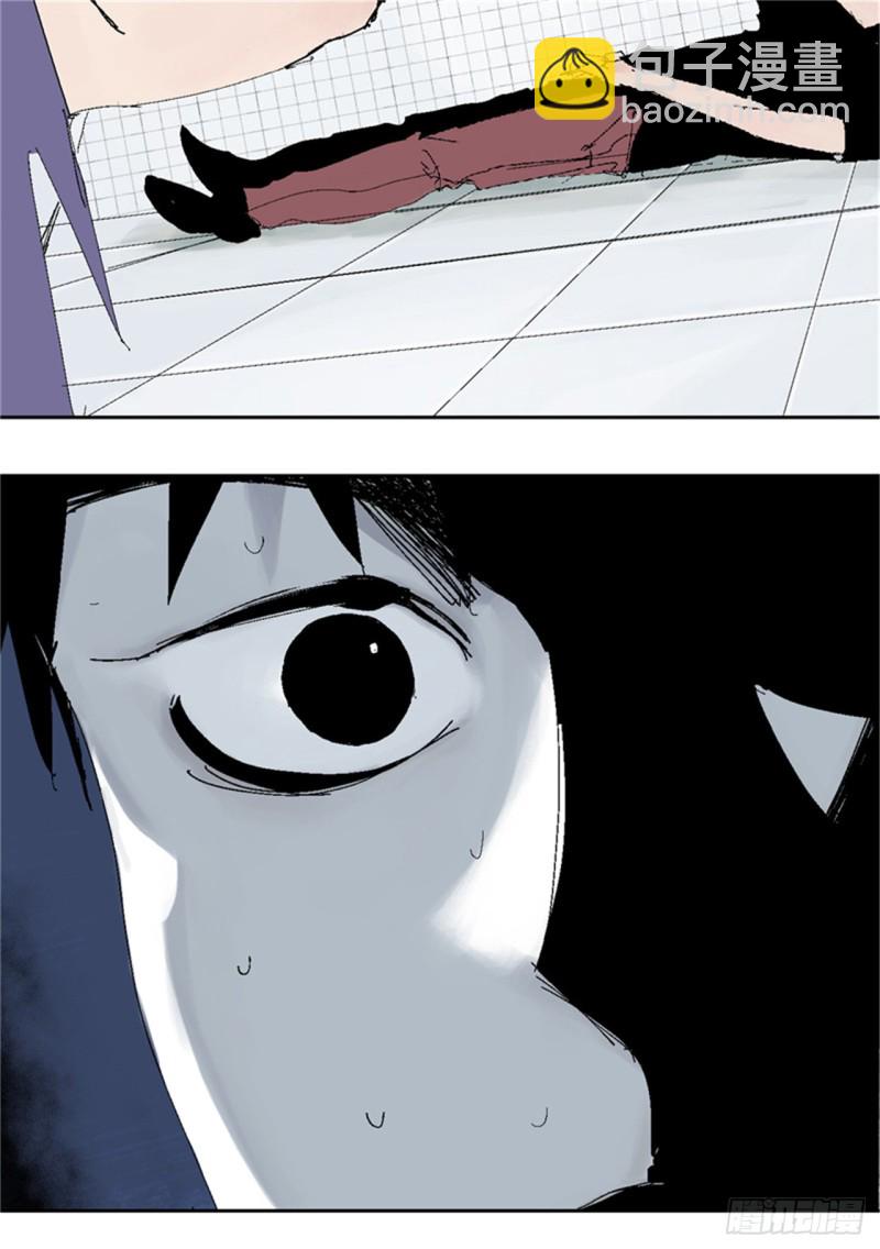 第38话 乱神(1/2)-第40话