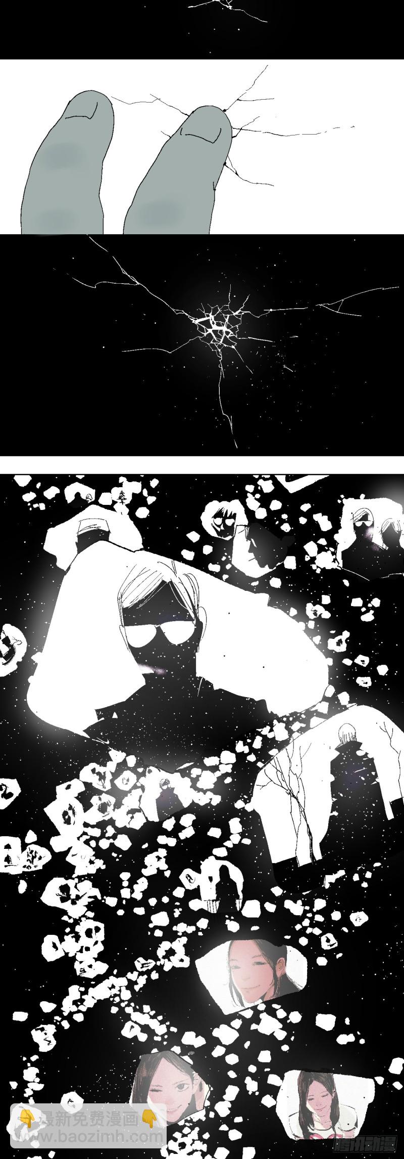 第40话 遛神-第42话