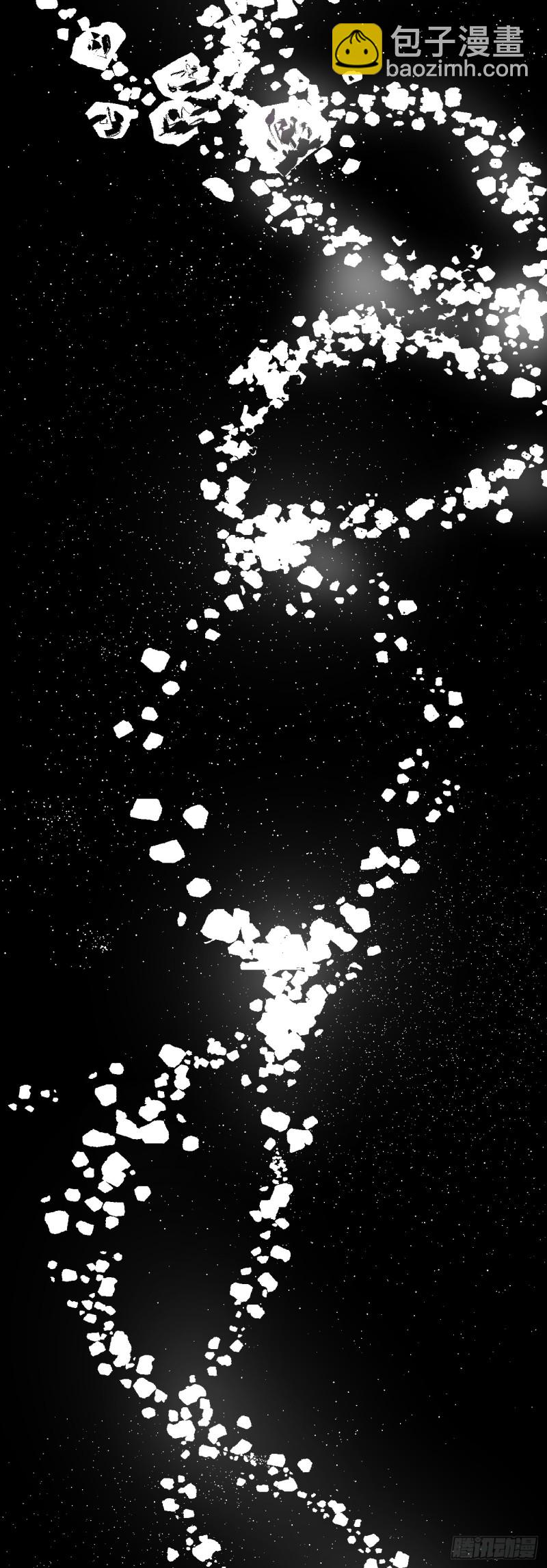 第40话 遛神-第42话