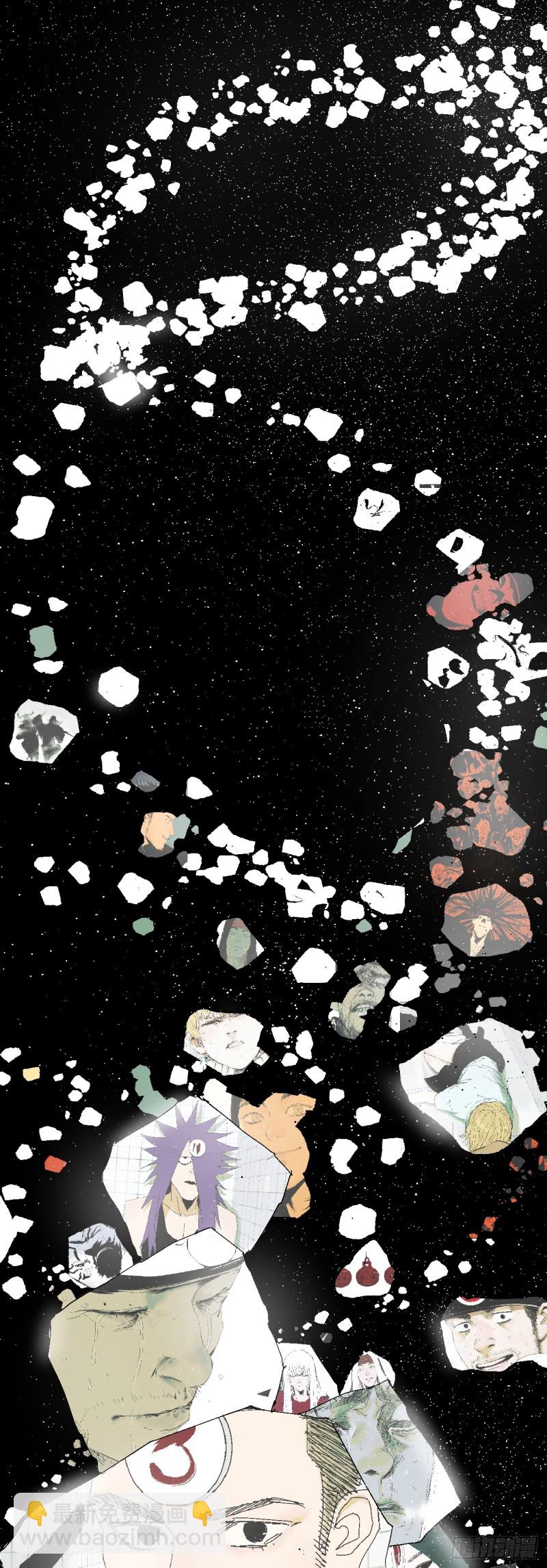 第40话 遛神-第42话