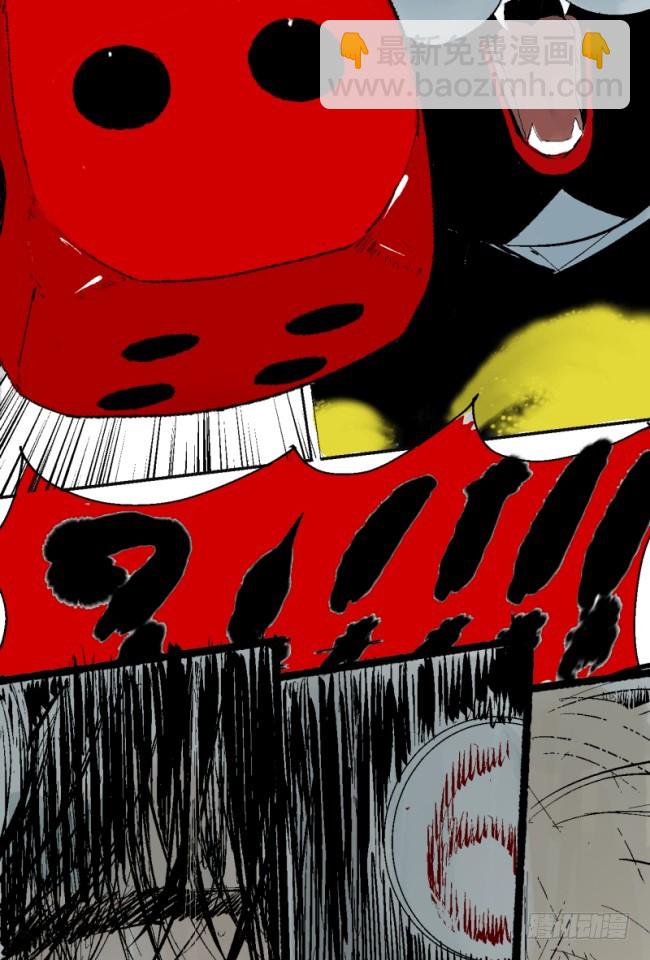 第5话 绝境(1/2)-第6话