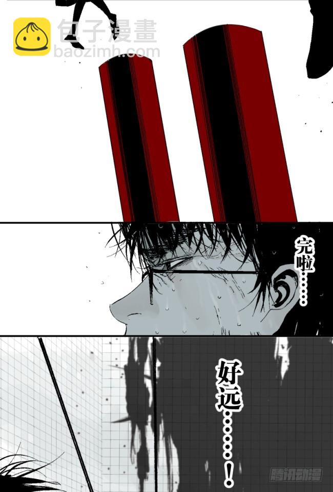 第5话 绝境(1/2)-第6话