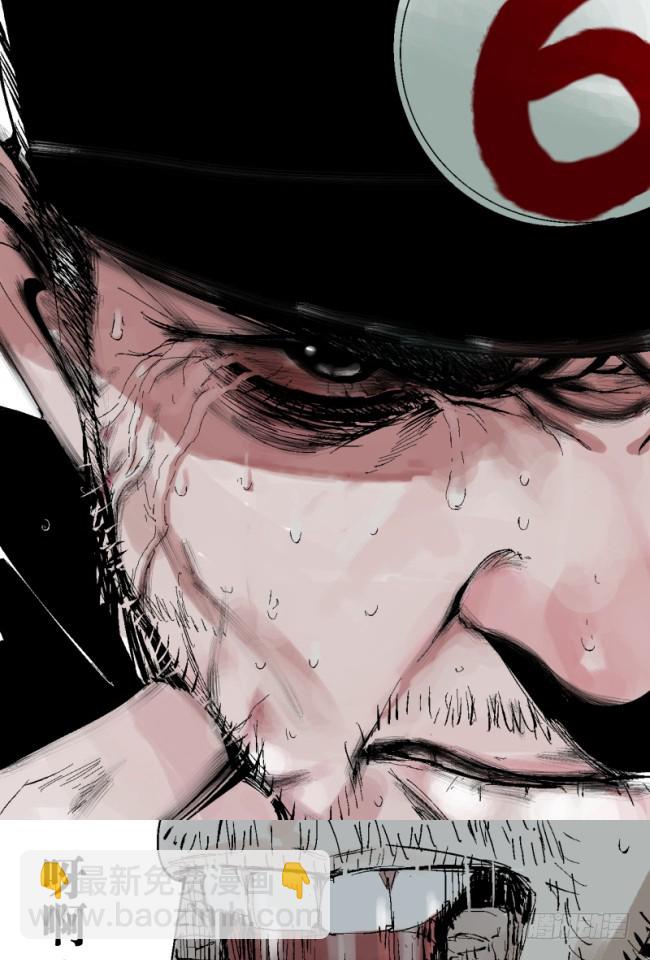 第5话 绝境(1/2)-第6话