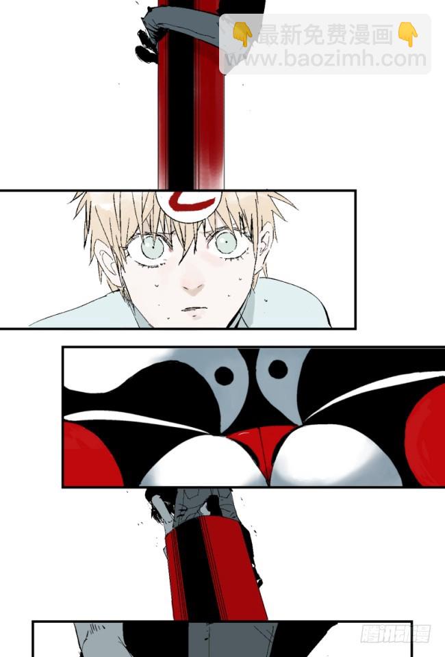 第5话 绝境(1/2)-第6话