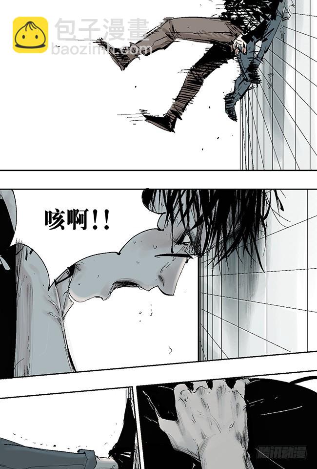 第7话 活下去-第8话