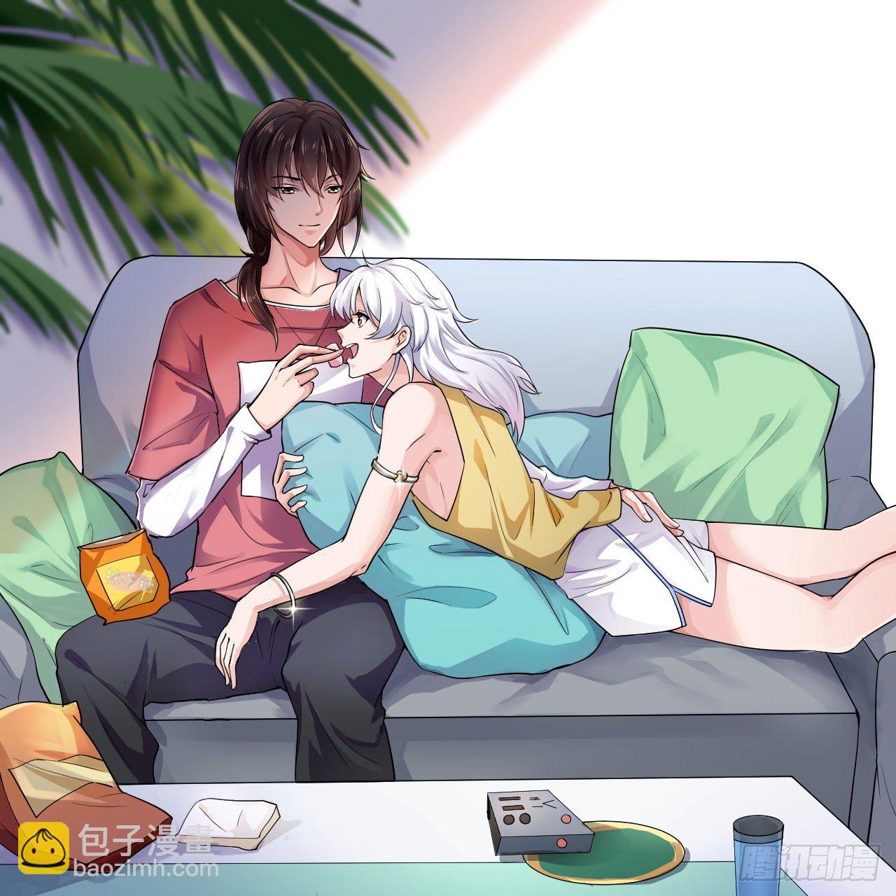 研香奇談 - 動態漫7月25日騰訊視頻上線 - 1