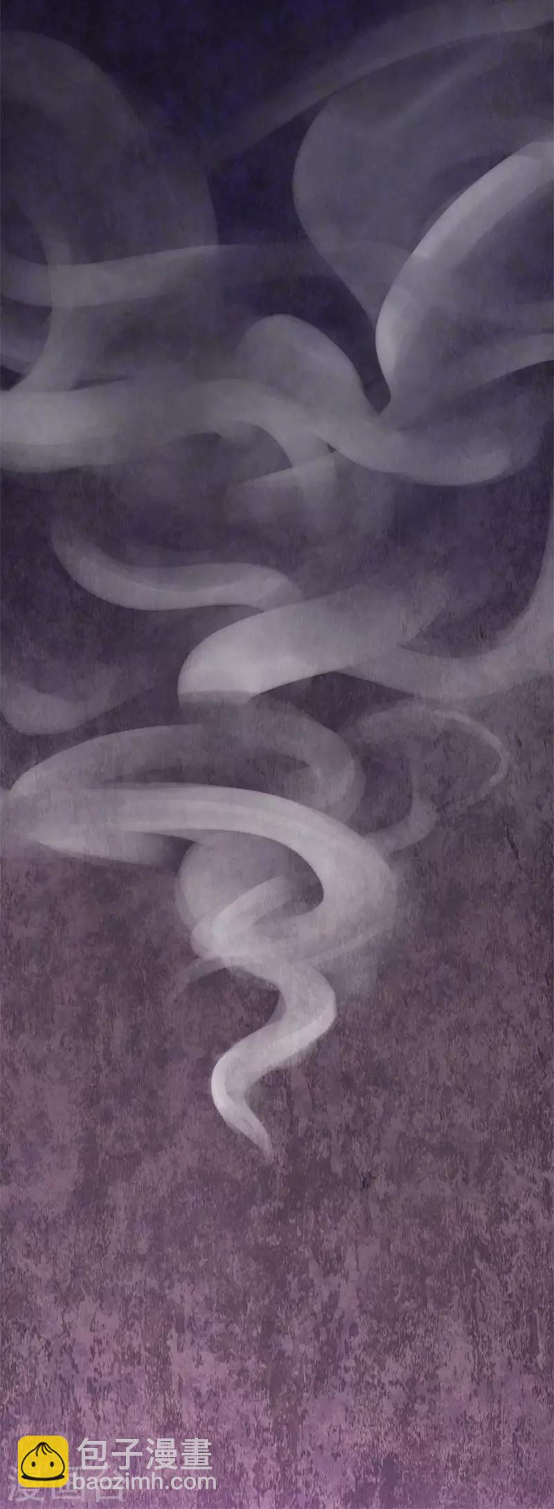 研香奇談 - 第14話 桃源的花魁 - 5