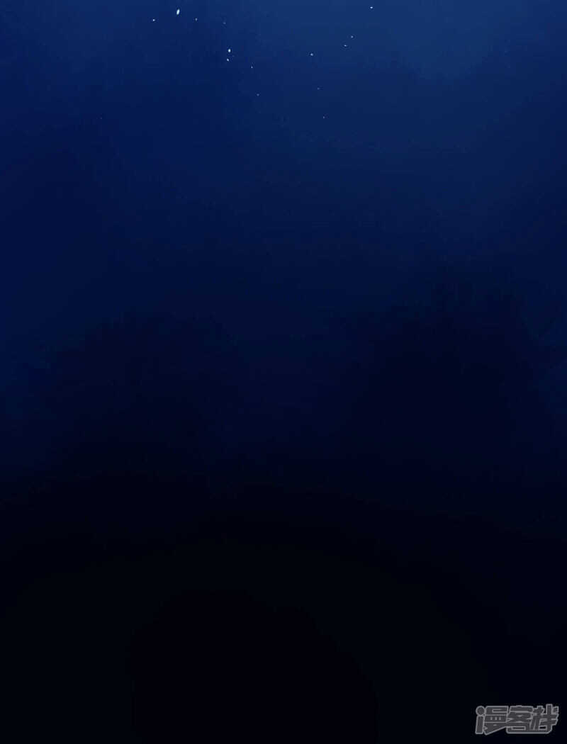 完结：明媒正娶-第138话