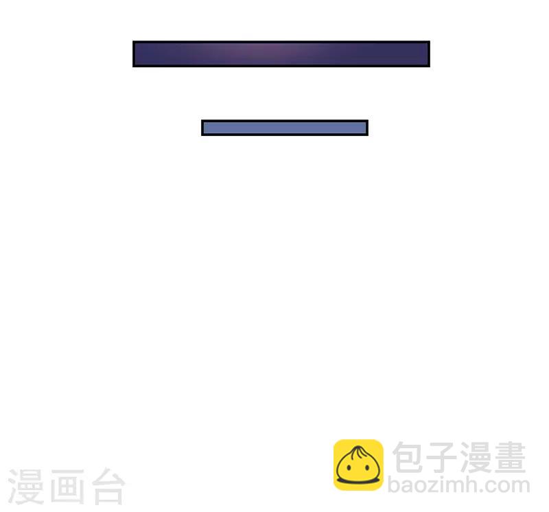 研香奇談 - 第58話 本不存在之人 - 2