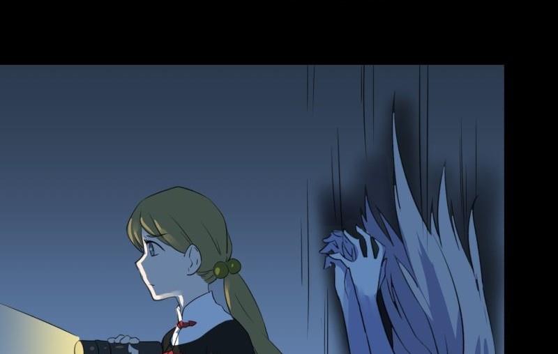 第02话 被发配了(1/2)-第2话