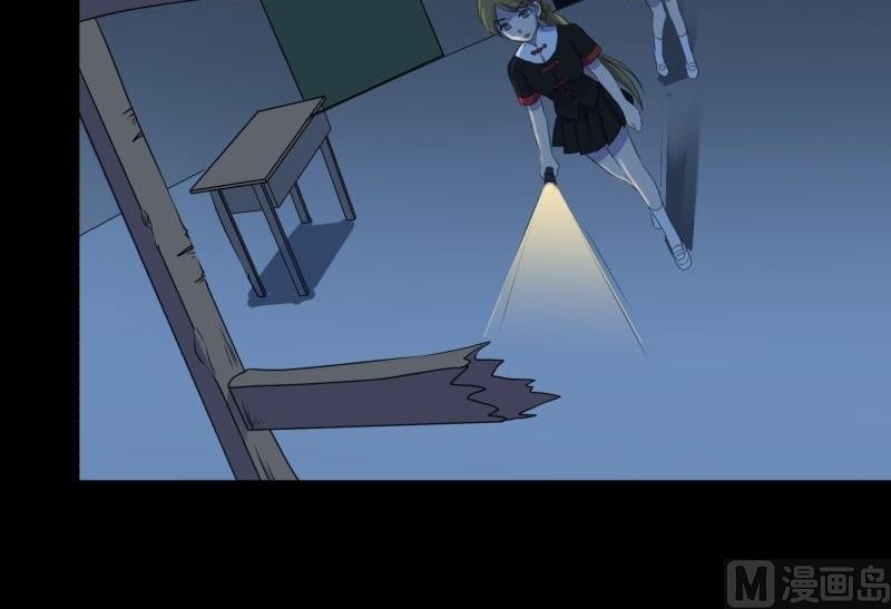 第02话 被发配了(1/2)-第2话