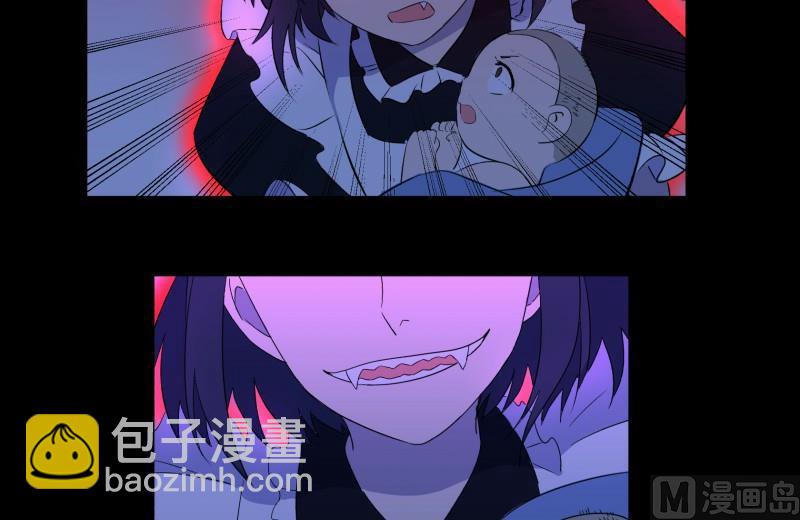 第12话 家政外派(1/3)-第12话