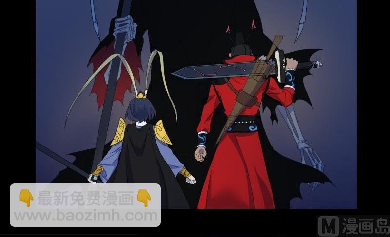 第14话 真凶-第14话