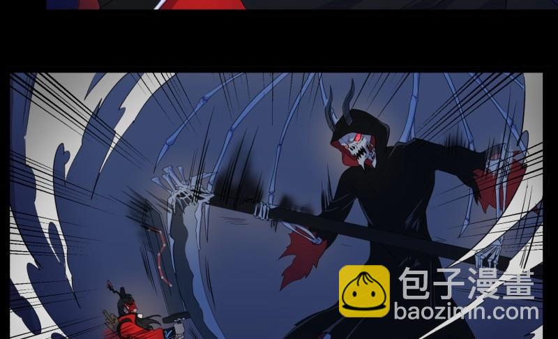 第14话 真凶-第14话