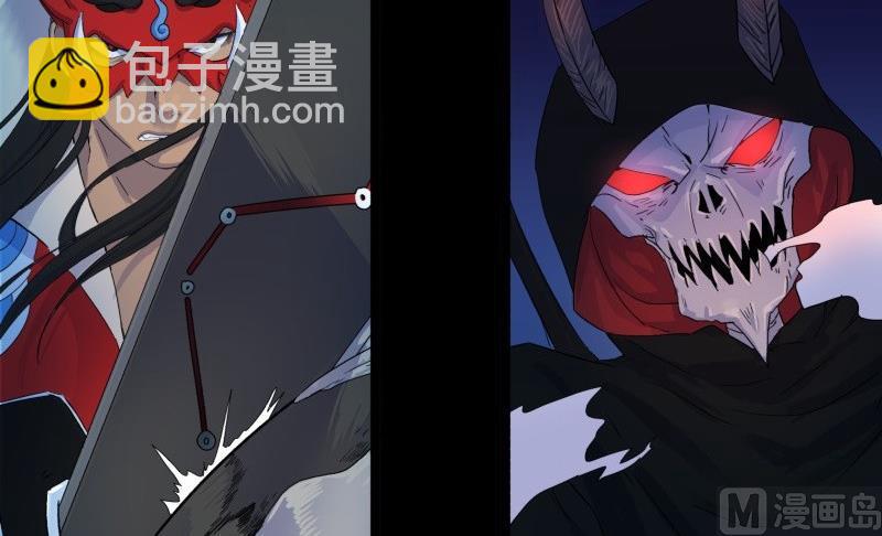 第14话 真凶-第14话