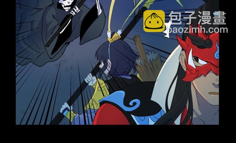 第14话 真凶-第14话