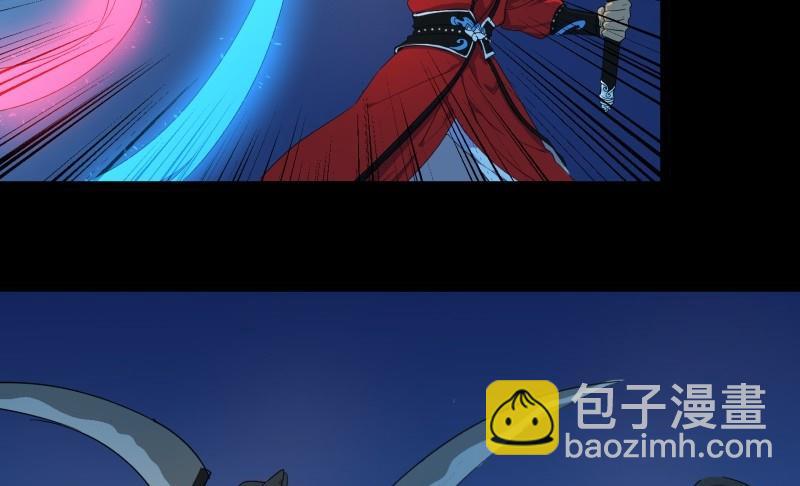 第14话 真凶-第14话