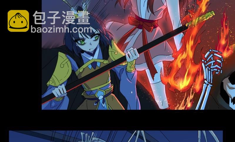 第14话 真凶-第14话