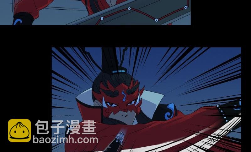 第14话 真凶-第14话