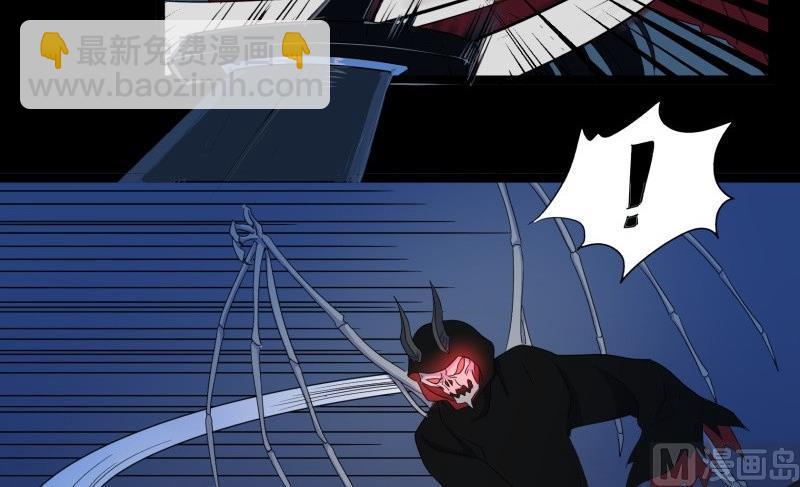 第14话 真凶-第14话