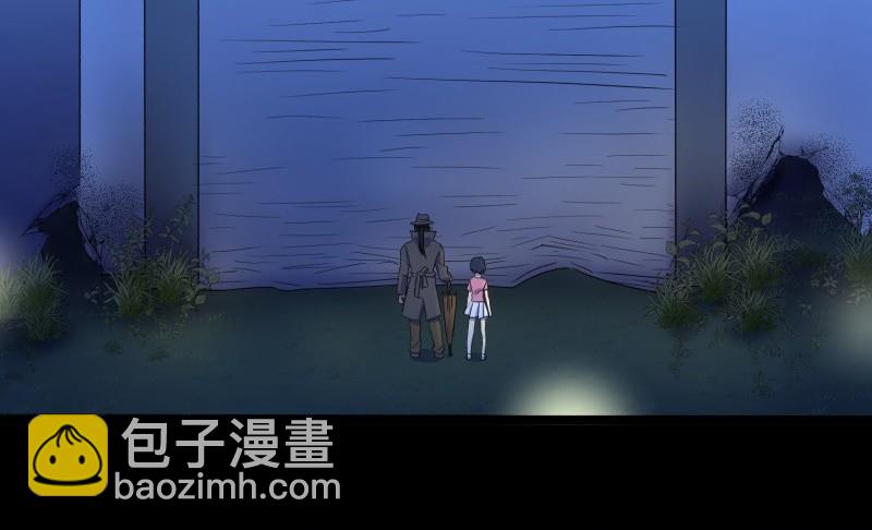 第14话 真凶-第14话