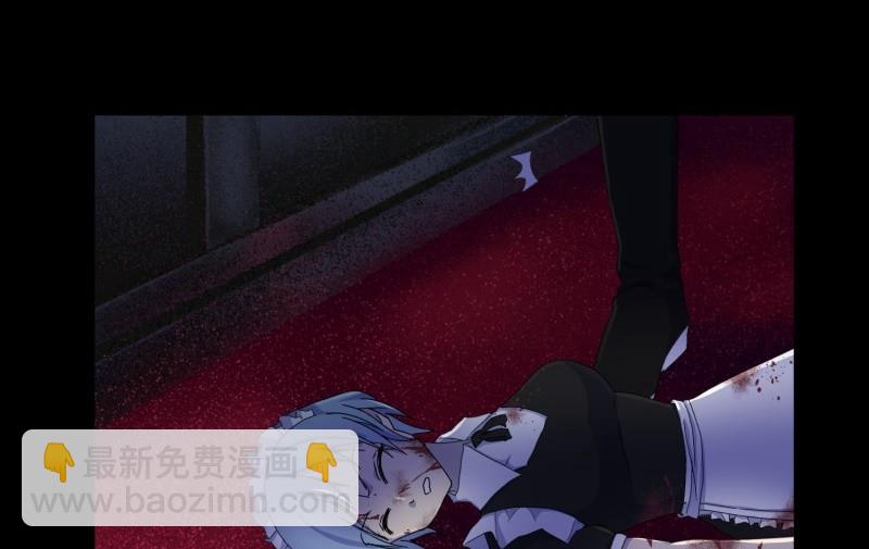 第16话 夜访(1/2)-第16话