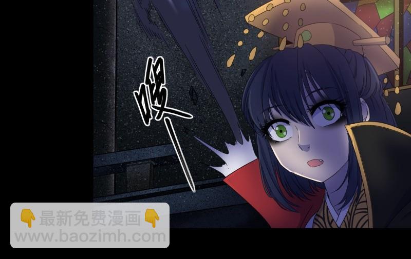 第16话 夜访(1/2)-第16话