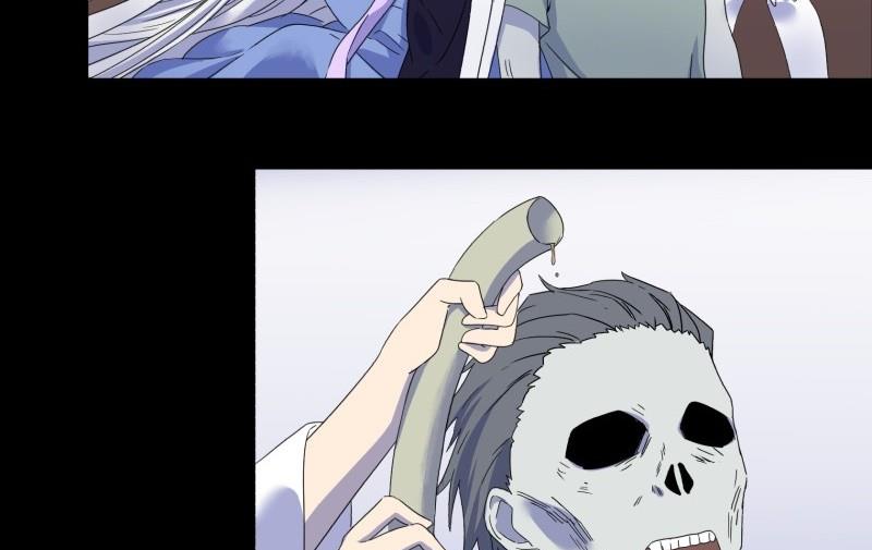 第16话 夜访(1/2)-第16话