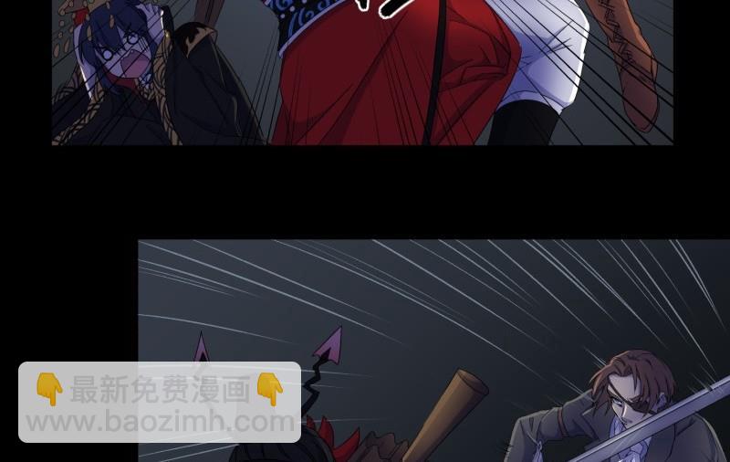 第16话 夜访(1/2)-第16话