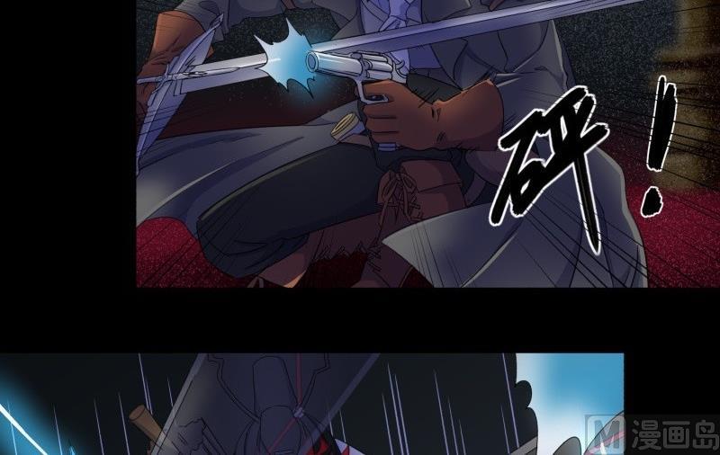 第16话 夜访(1/2)-第16话