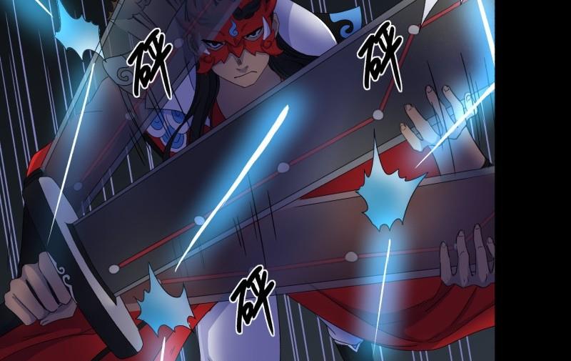 第16话 夜访(1/2)-第16话