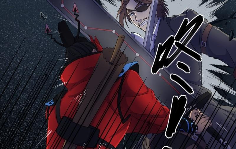 第16话 夜访(1/2)-第16话