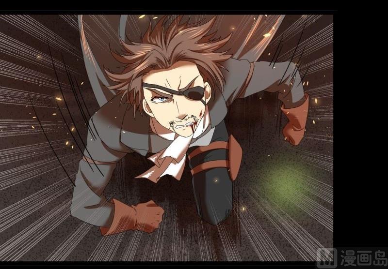 第18话 封印(1/2)-第18话