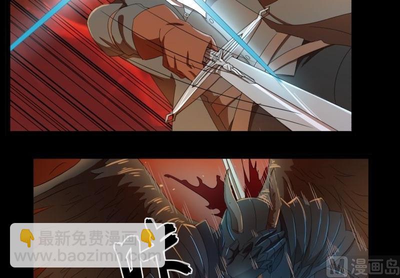 第18话 封印(1/2)-第18话