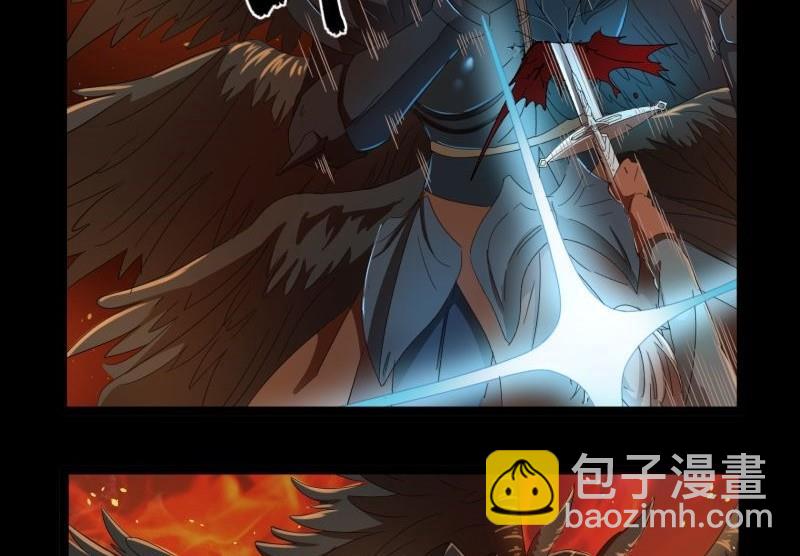 第18话 封印(1/2)-第18话