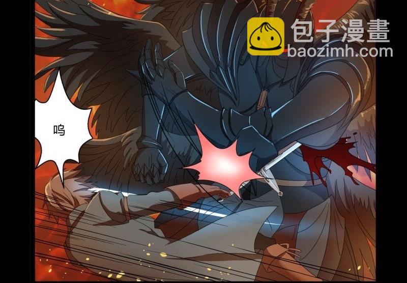 第18话 封印(1/2)-第18话