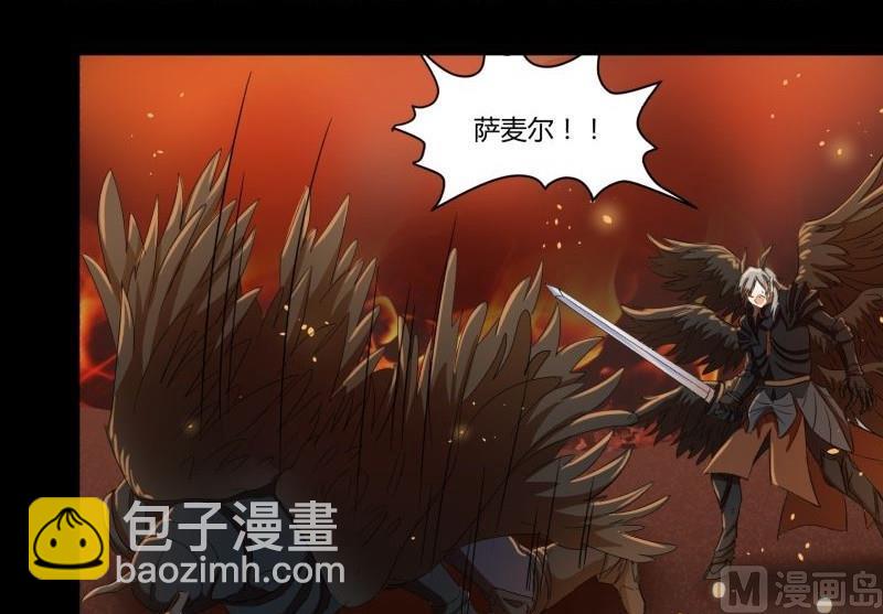 第18话 封印(1/2)-第18话