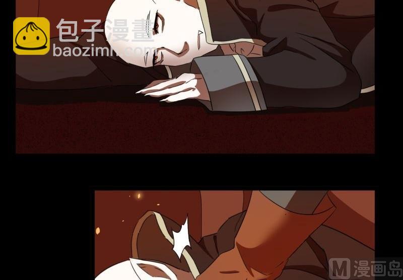 第18话 封印(1/2)-第18话