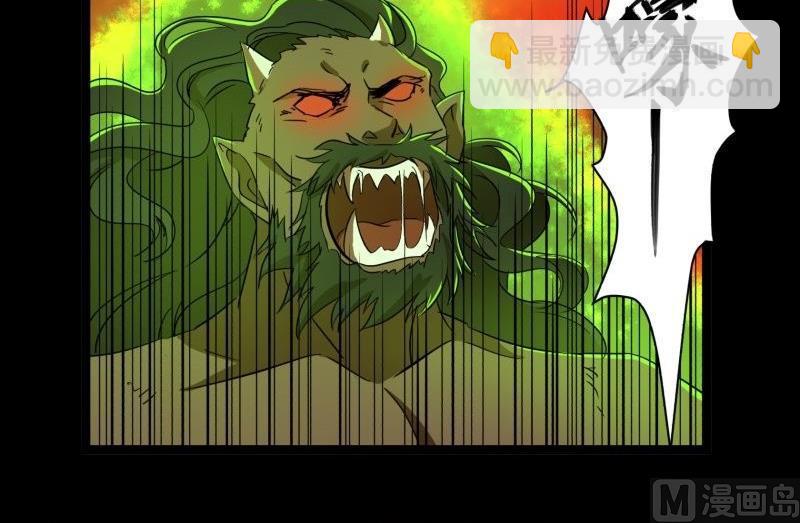 第18话 封印(1/2)-第18话