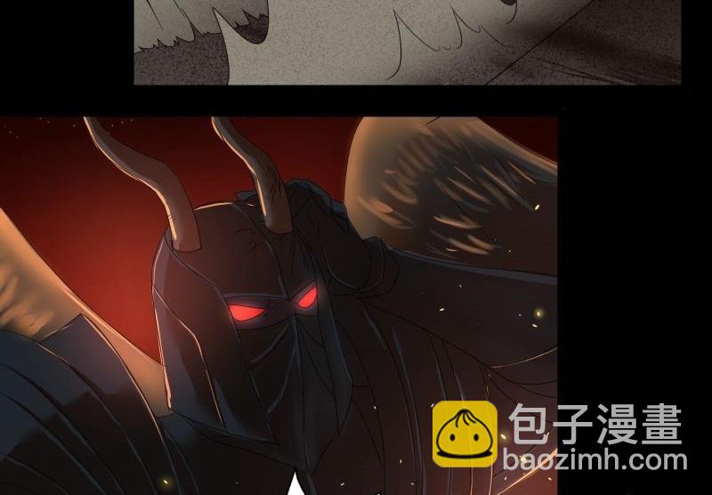 第18话 封印(1/2)-第18话