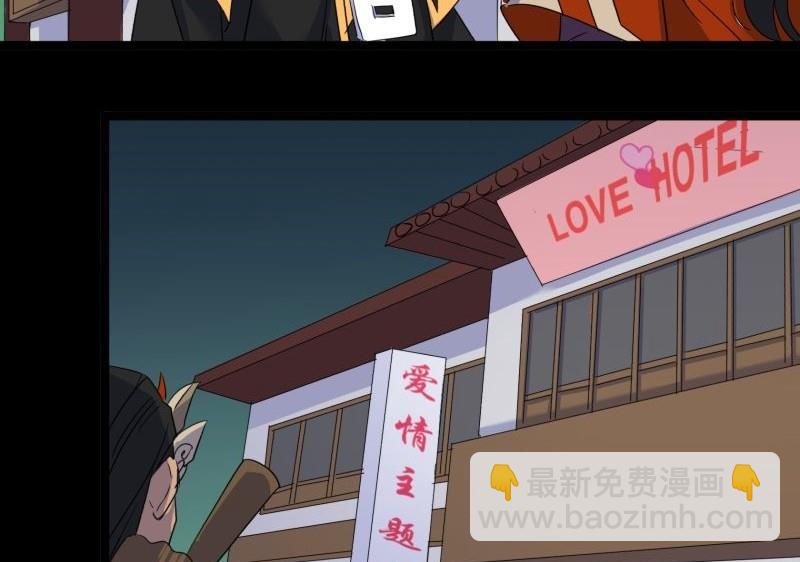 第20话 据点(1/2)-第20话